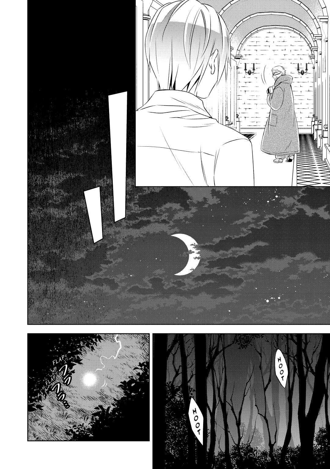 Opening a Café in Another World Chapter 29 - Page 10