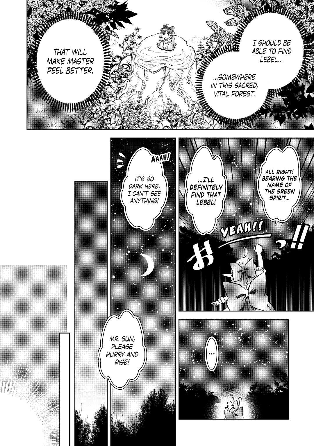 Opening a Café in Another World Chapter 29 - Page 12