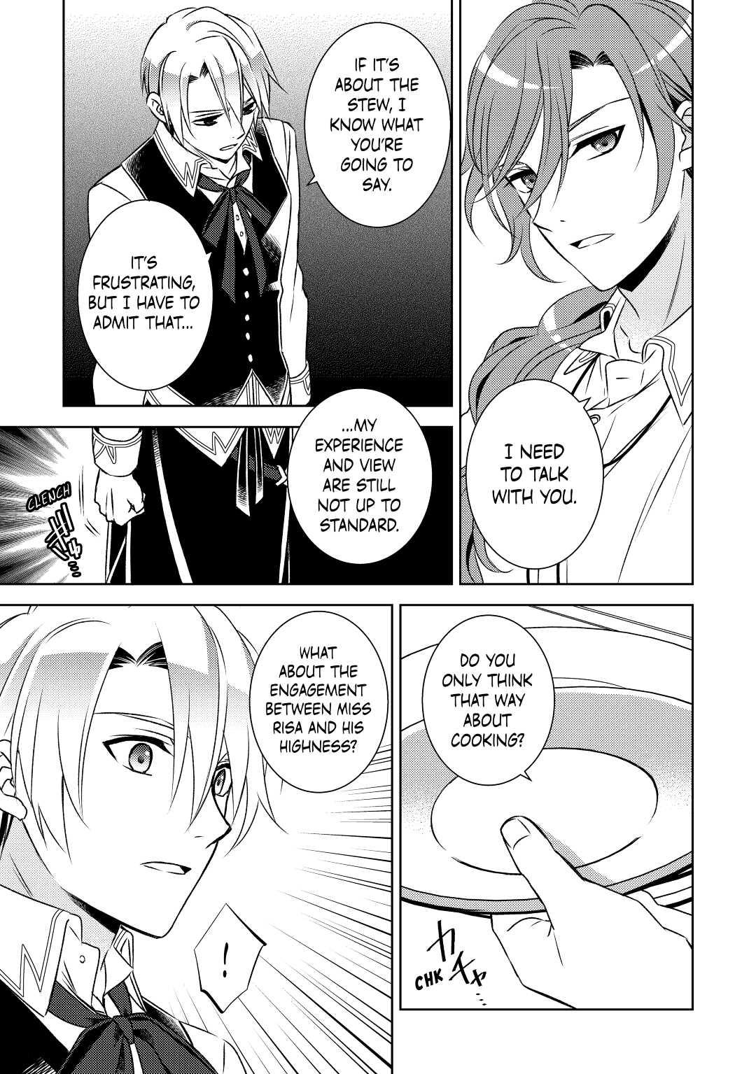 Opening a Café in Another World Chapter 30 - Page 17