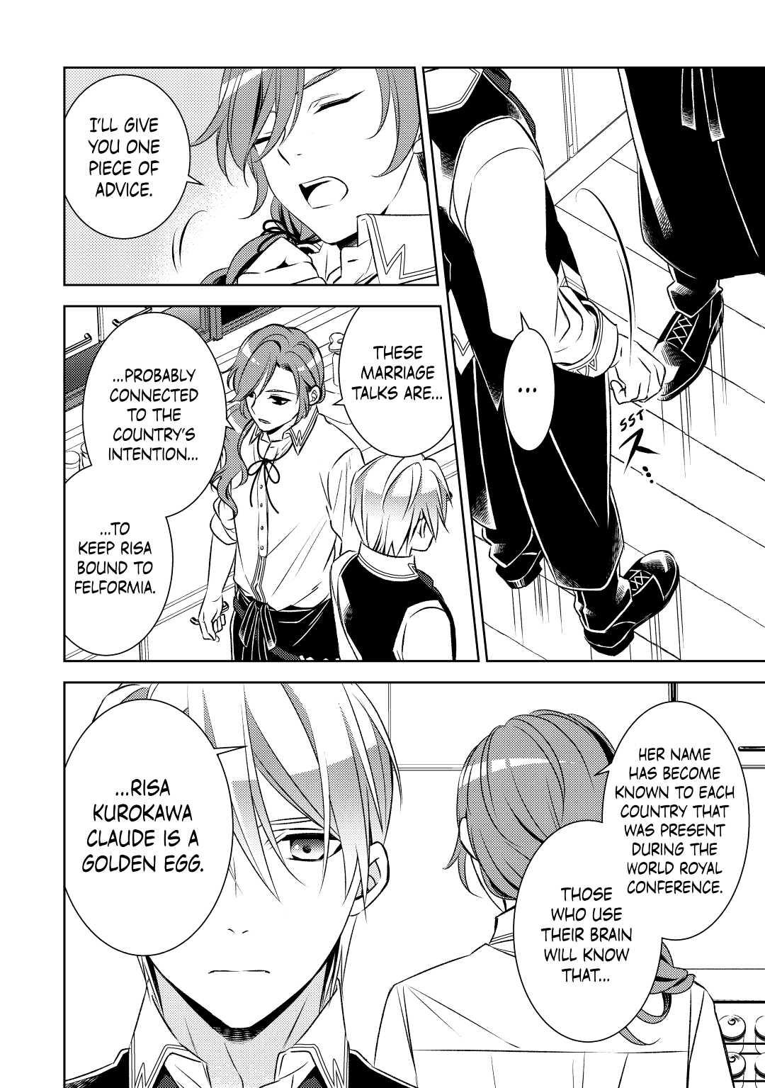 Opening a Café in Another World Chapter 30 - Page 24