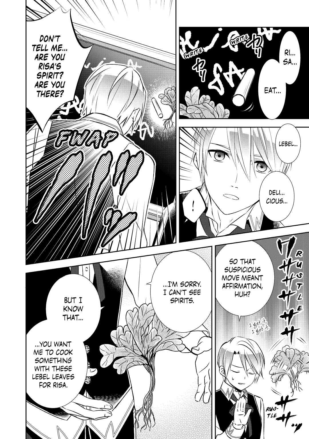 Opening a Café in Another World Chapter 31 - Page 6