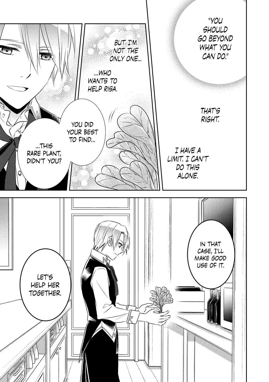 Opening a Café in Another World Chapter 31 - Page 7