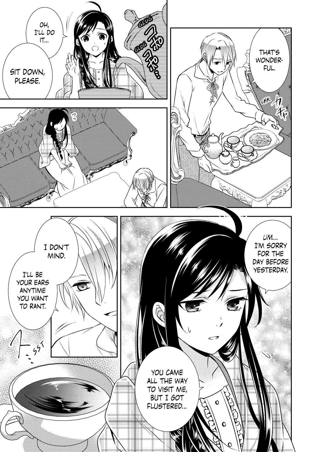 Opening a Café in Another World Chapter 32 - Page 5