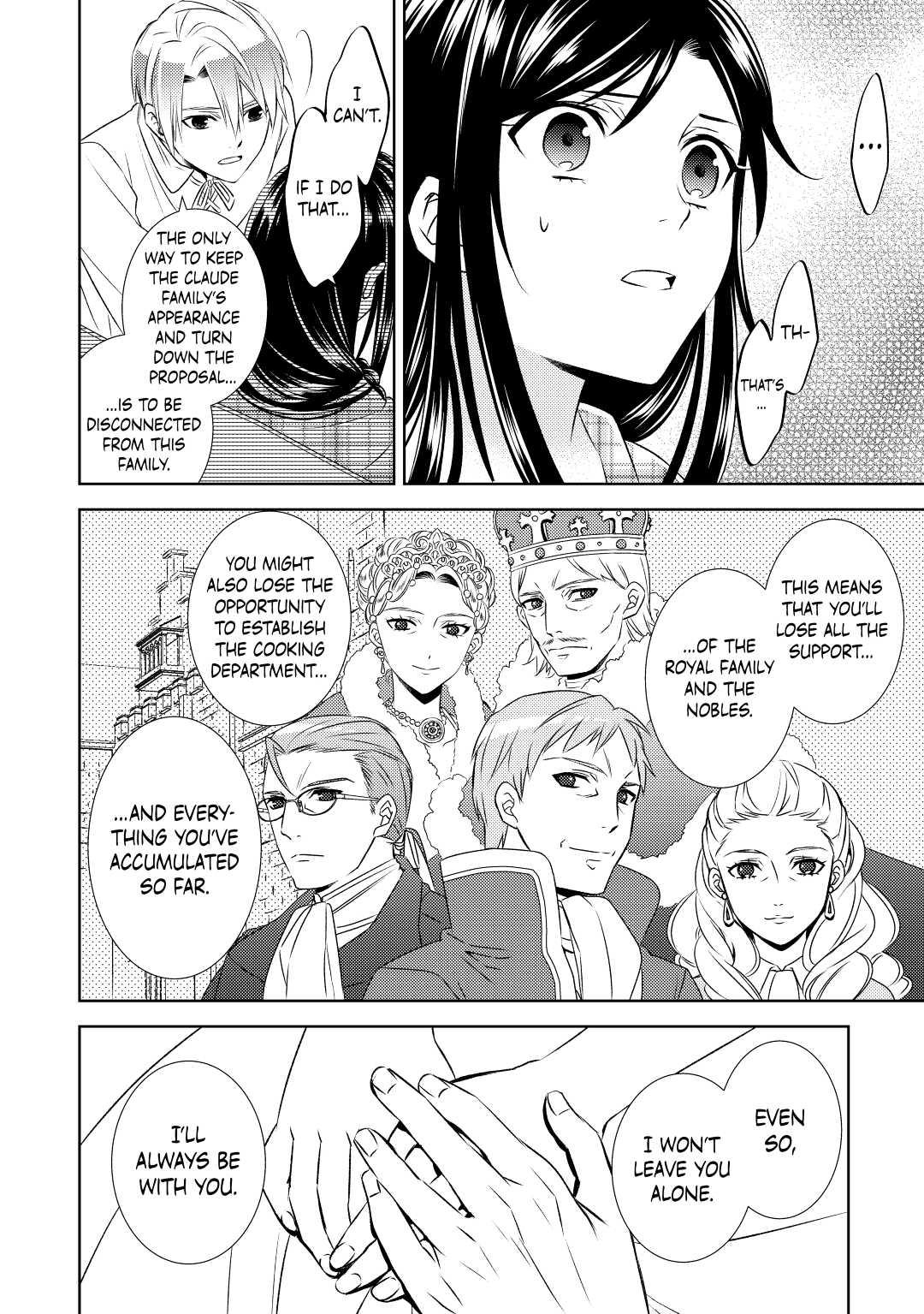 Opening a Café in Another World Chapter 32 - Page 14