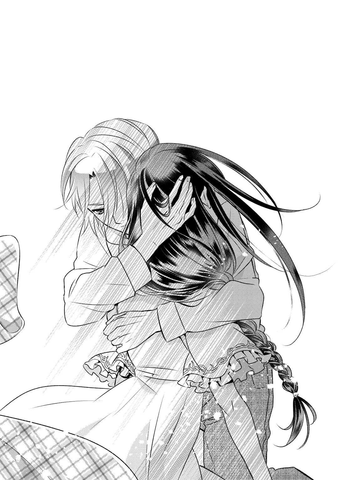 Opening a Café in Another World Chapter 32 - Page 18