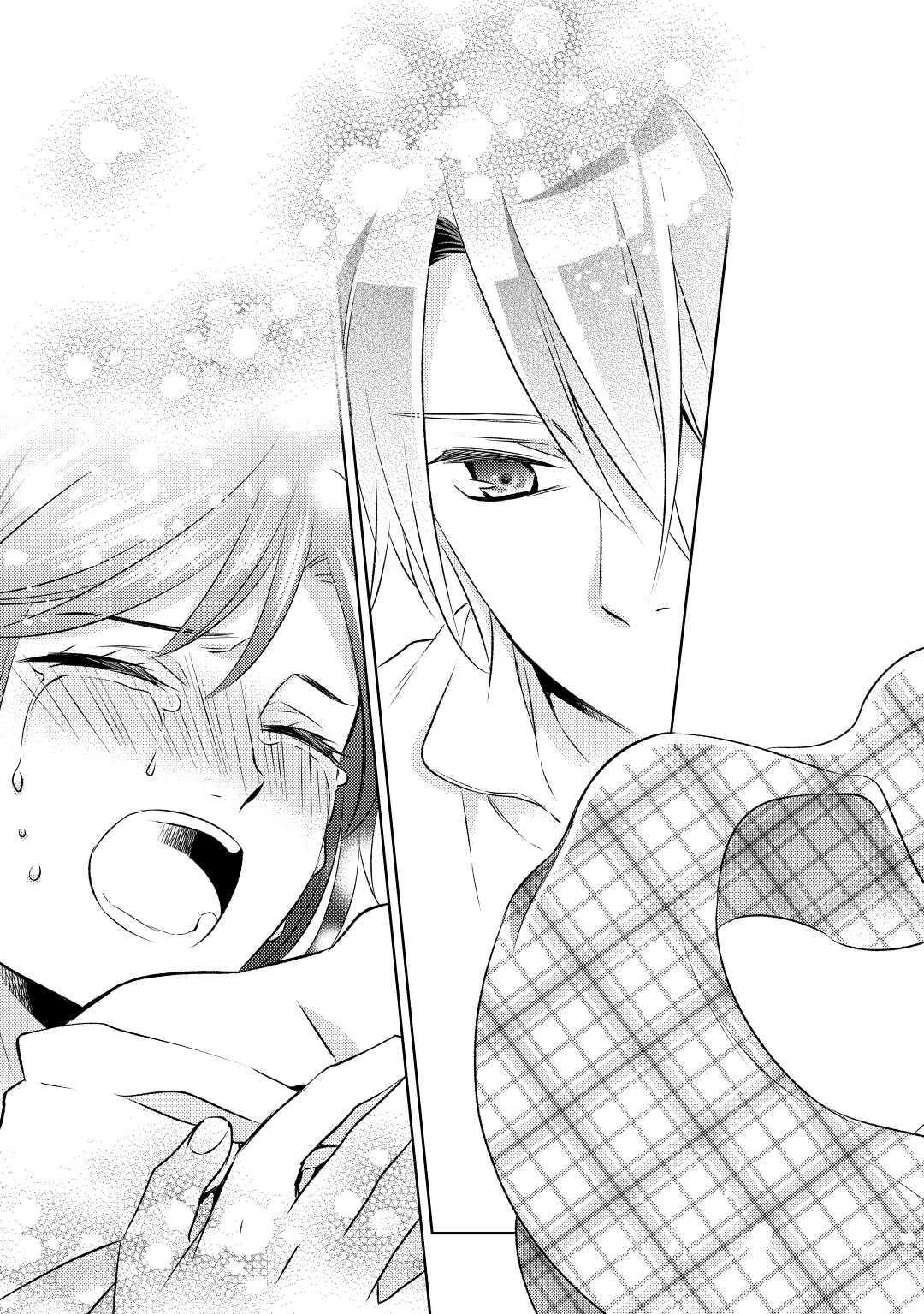 Opening a Café in Another World Chapter 32 - Page 19