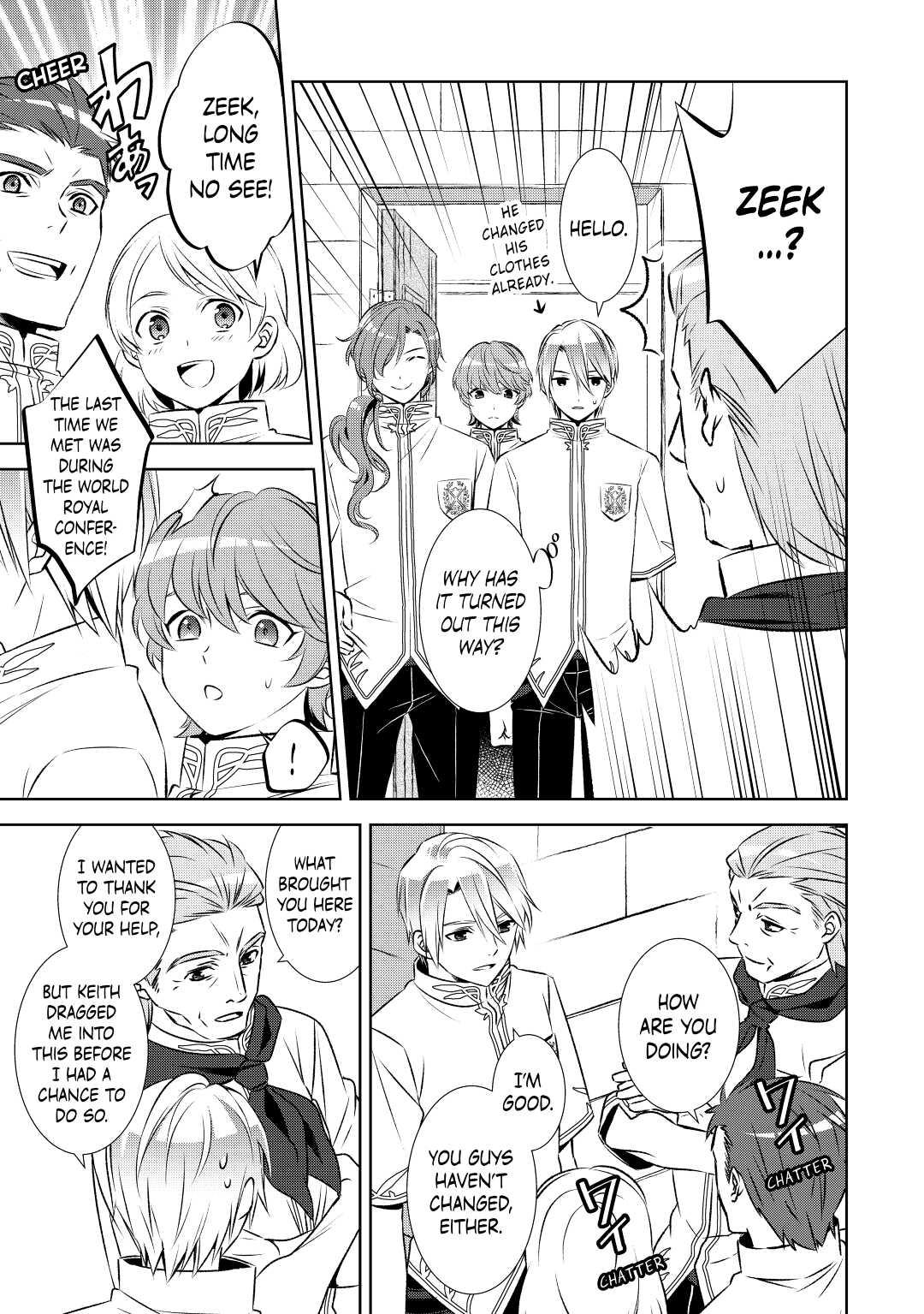 Opening a Café in Another World Chapter 33 - Page 5