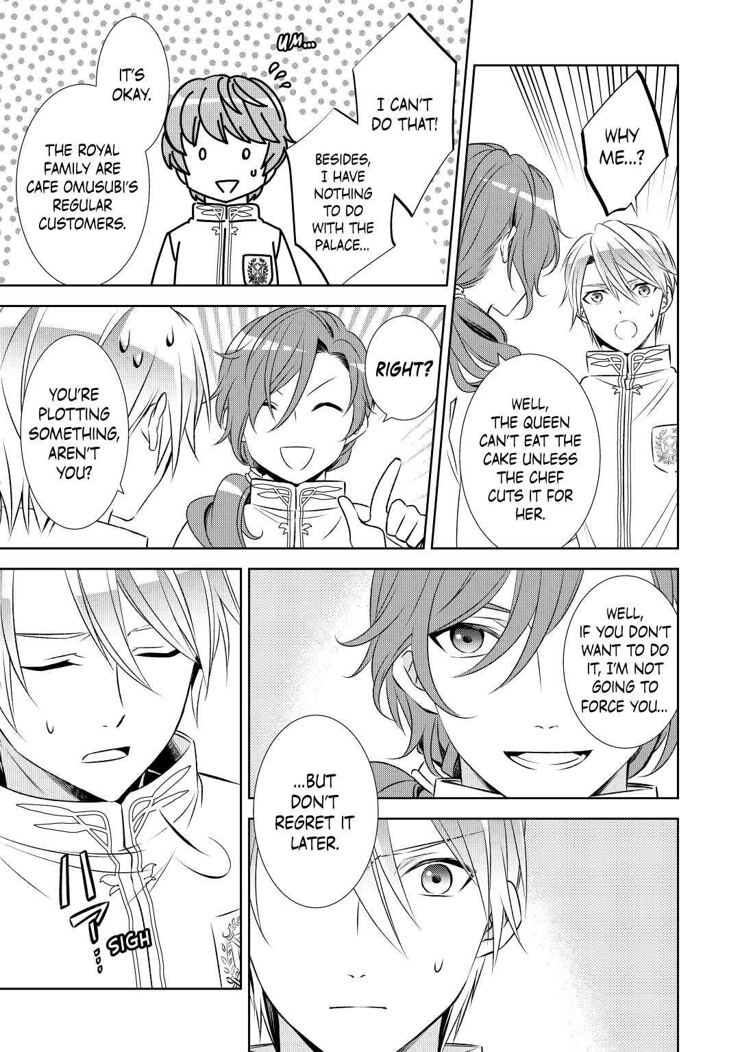 Opening a Café in Another World Chapter 33 - Page 15