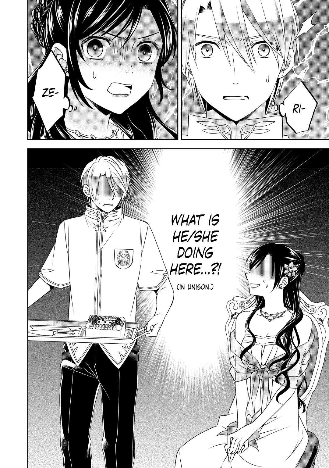 Opening a Café in Another World Chapter 33 - Page 18