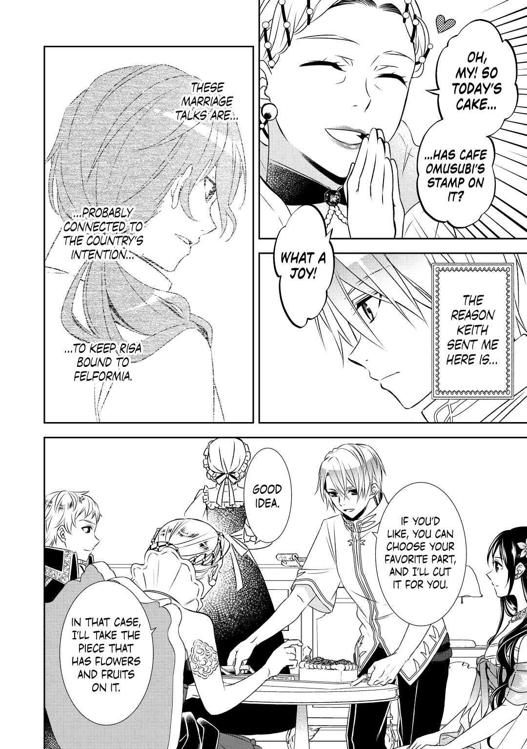 Opening a Café in Another World Chapter 33 - Page 20