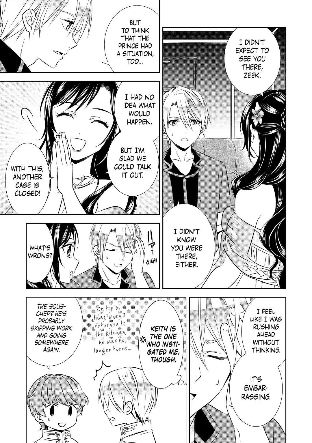 Opening a Café in Another World Chapter 34 - Page 17