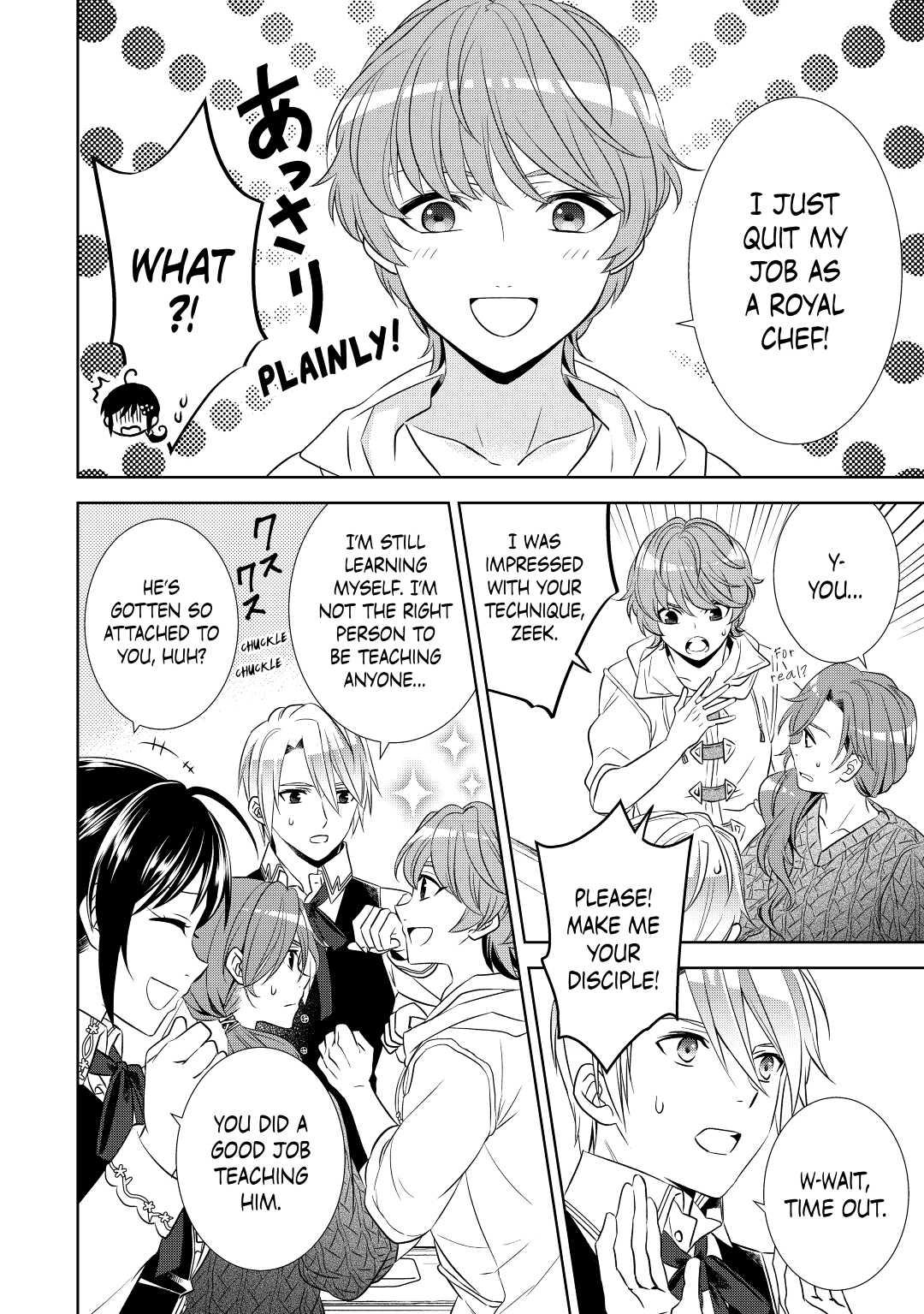 Opening a Café in Another World Chapter 35 - Page 4