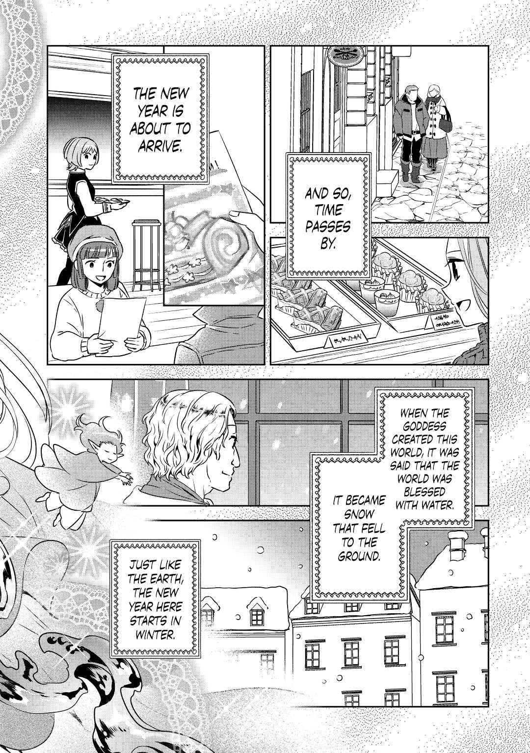 Opening a Café in Another World Chapter 36 - Page 20