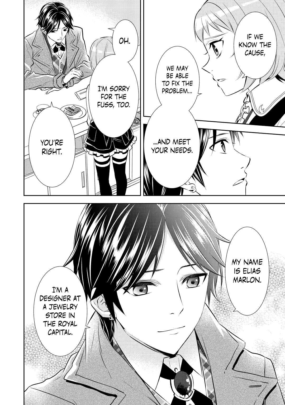 Opening a Café in Another World Chapter 38 - Page 4