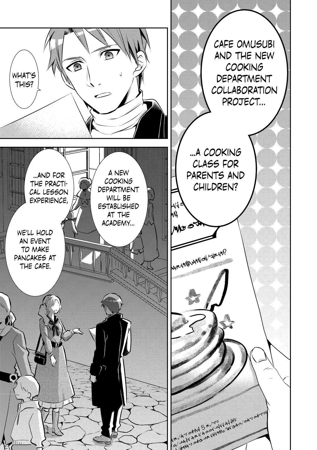 Opening a Café in Another World Chapter 41 - Page 17