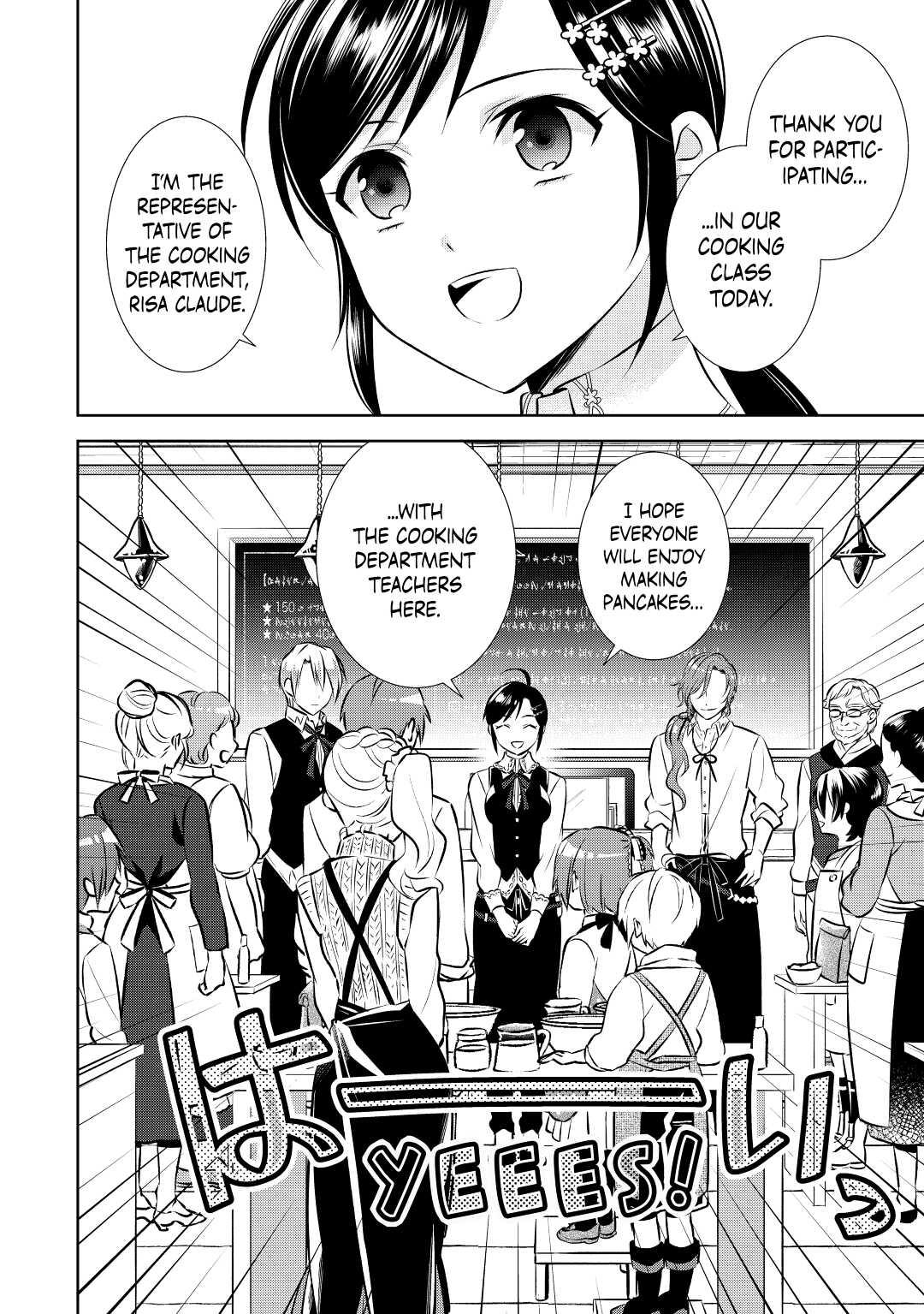 Opening a Café in Another World Chapter 42 - Page 12