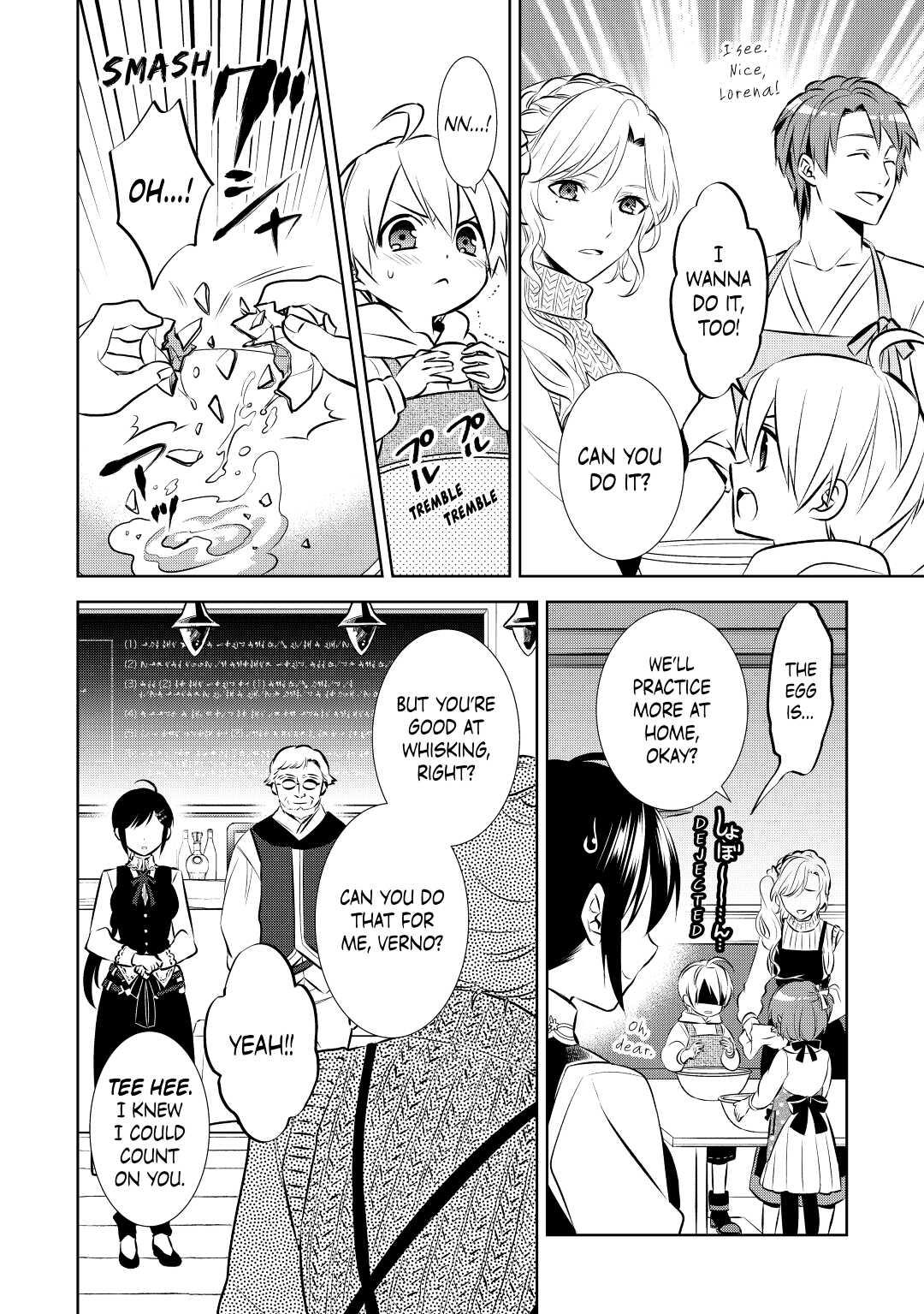 Opening a Café in Another World Chapter 42 - Page 16