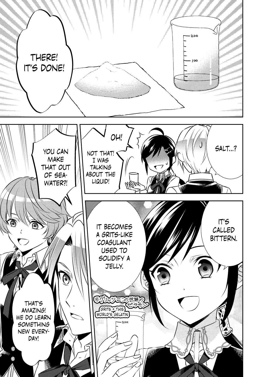 Opening a Café in Another World Chapter 43 - Page 19