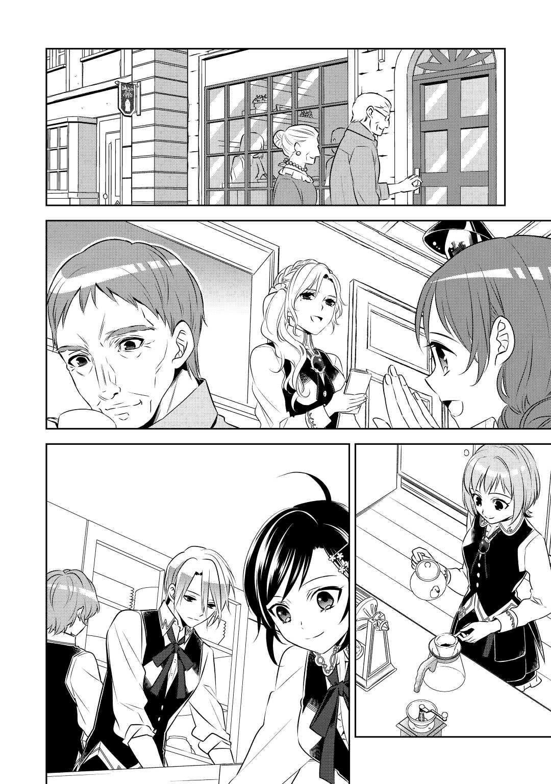 Opening a Café in Another World Chapter 44 - Page 10