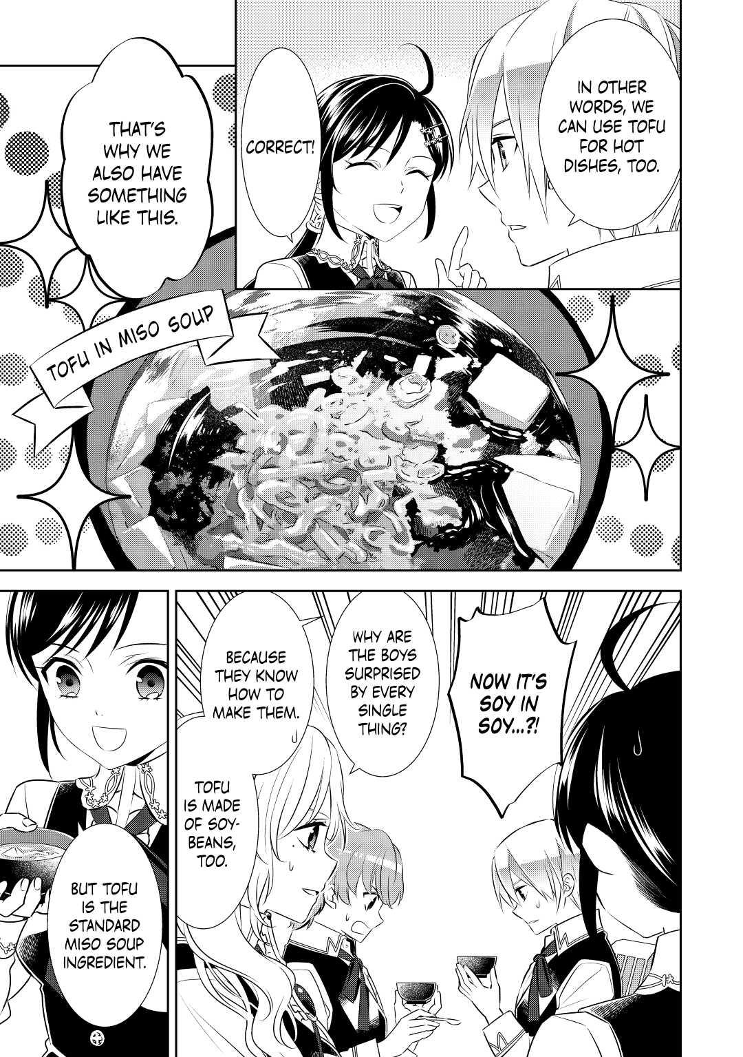 Opening a Café in Another World Chapter 44 - Page 15