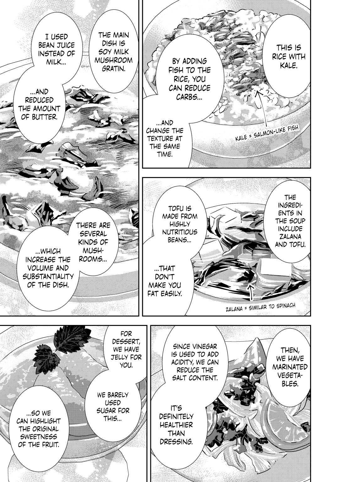 Opening a Café in Another World Chapter 44 - Page 19