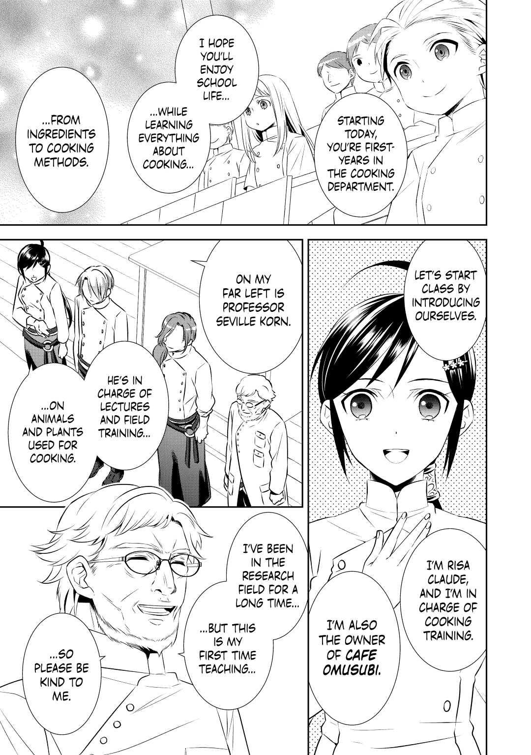 Opening a Café in Another World Chapter 45 - Page 13