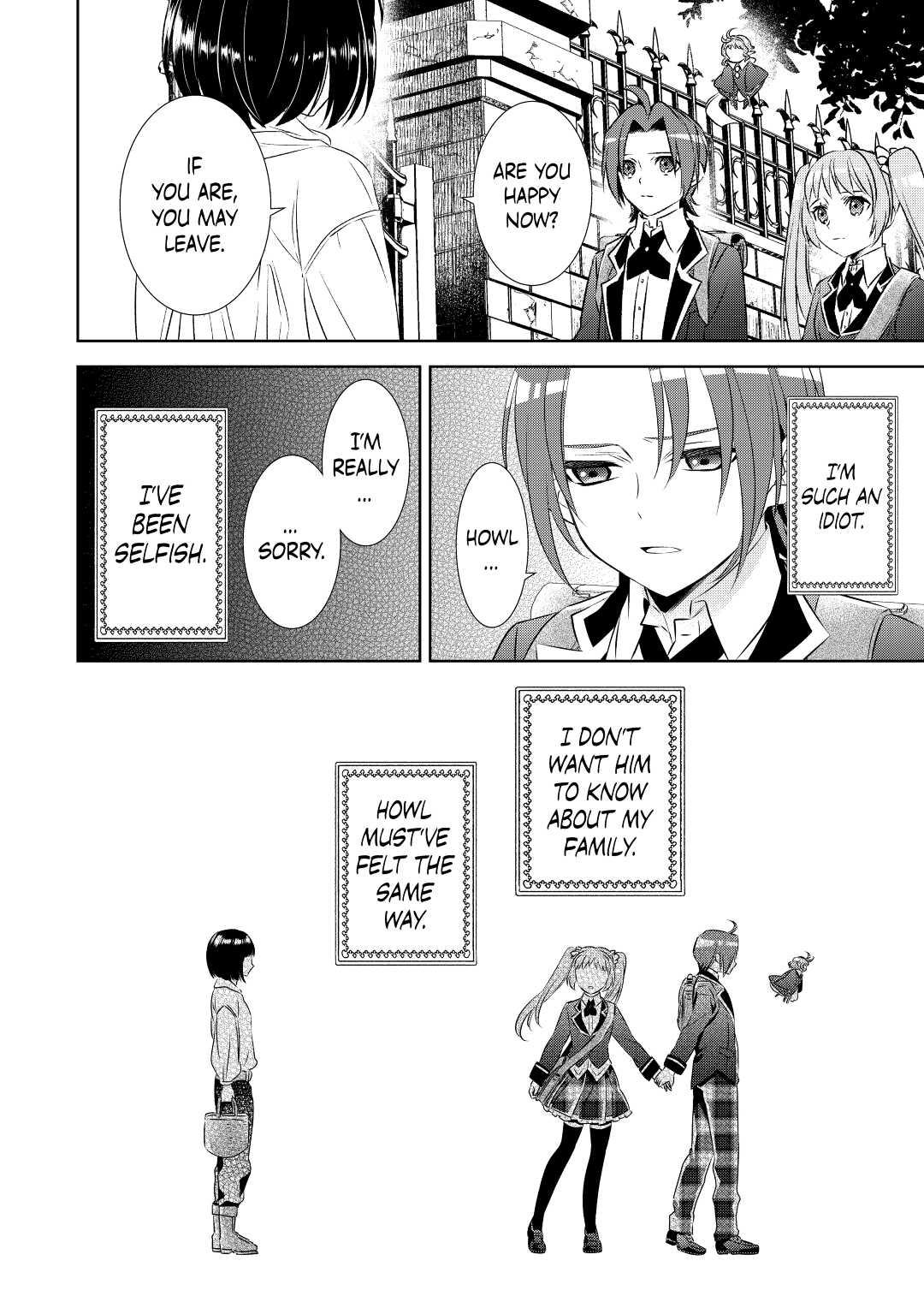 Opening a Café in Another World Chapter 46 - Page 32