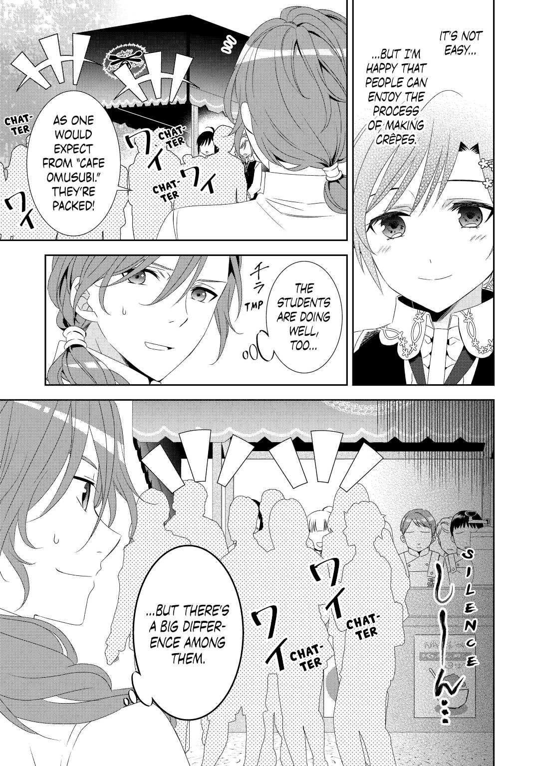 Opening a Café in Another World Chapter 52 - Page 13