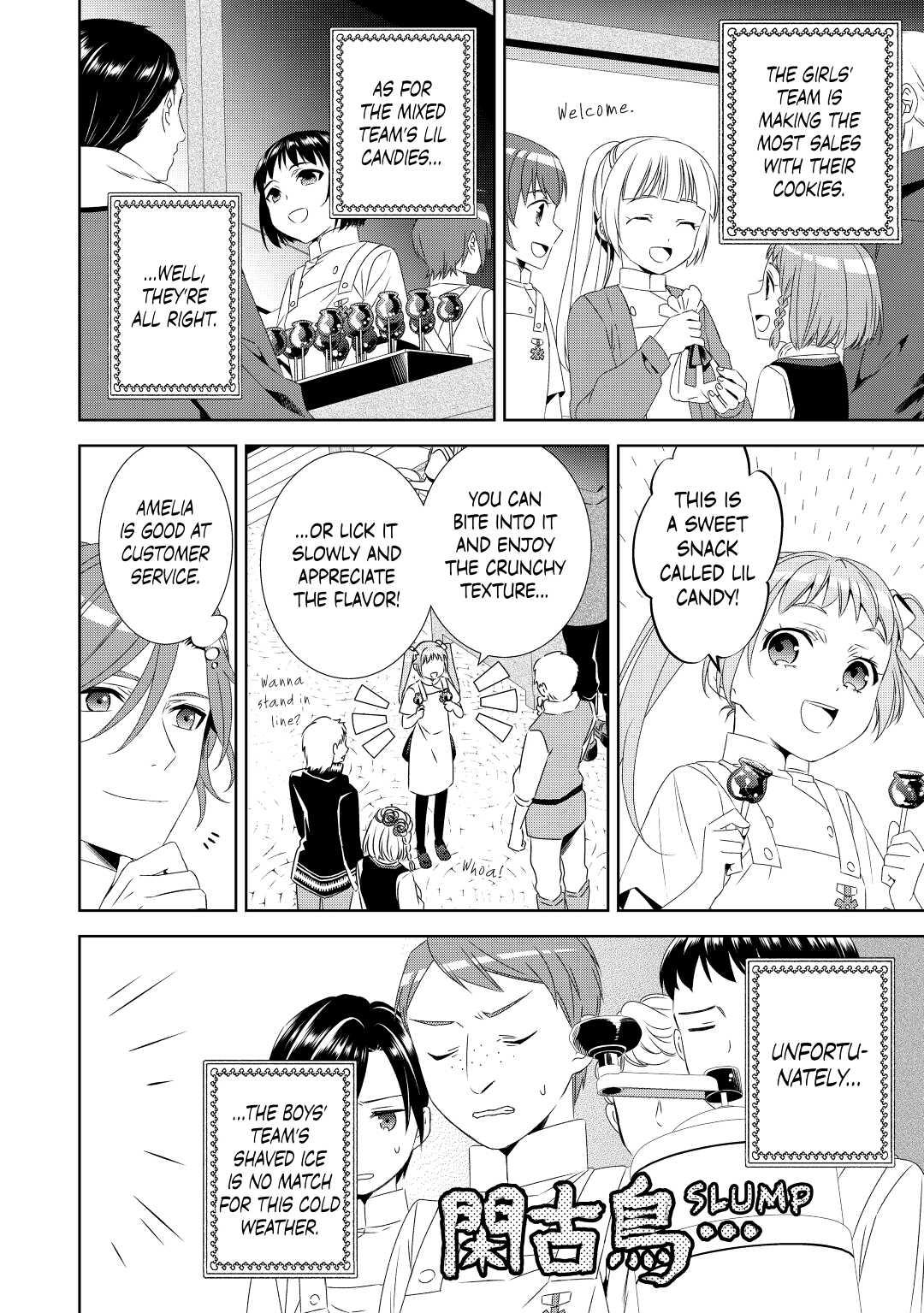 Opening a Café in Another World Chapter 52 - Page 14