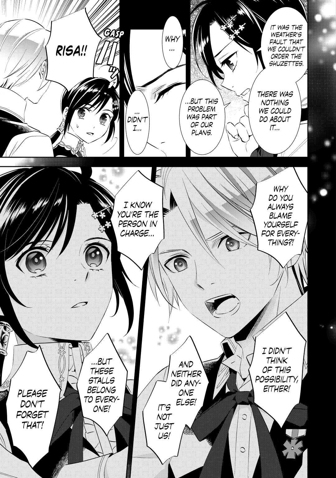 Opening a Café in Another World Chapter 54 - Page 9