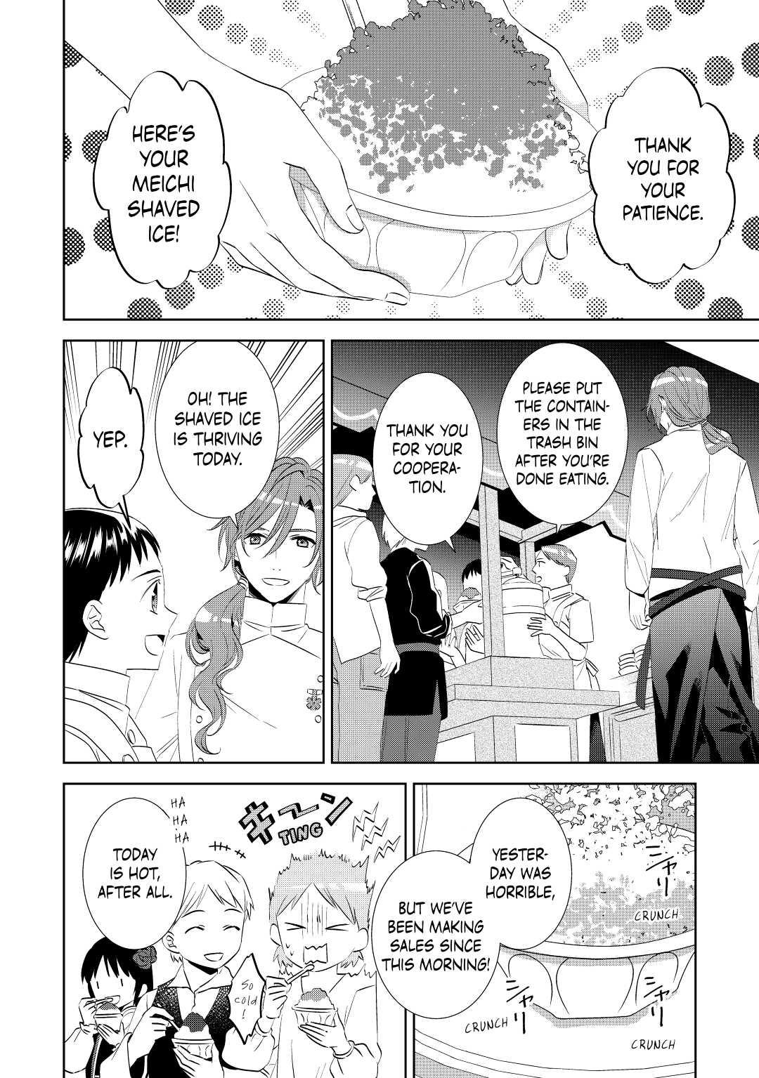 Opening a Café in Another World Chapter 54 - Page 20