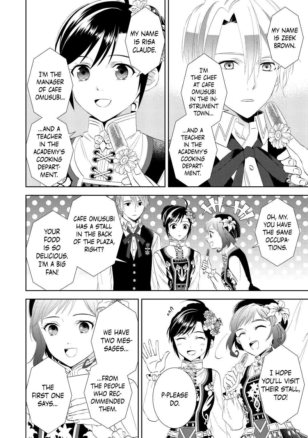 Opening a Café in Another World Chapter 56 - Page 6