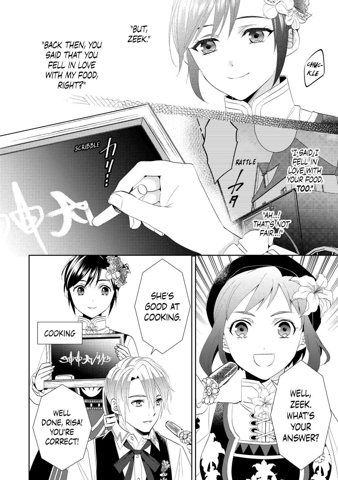 Opening a Café in Another World Chapter 56 - Page 14