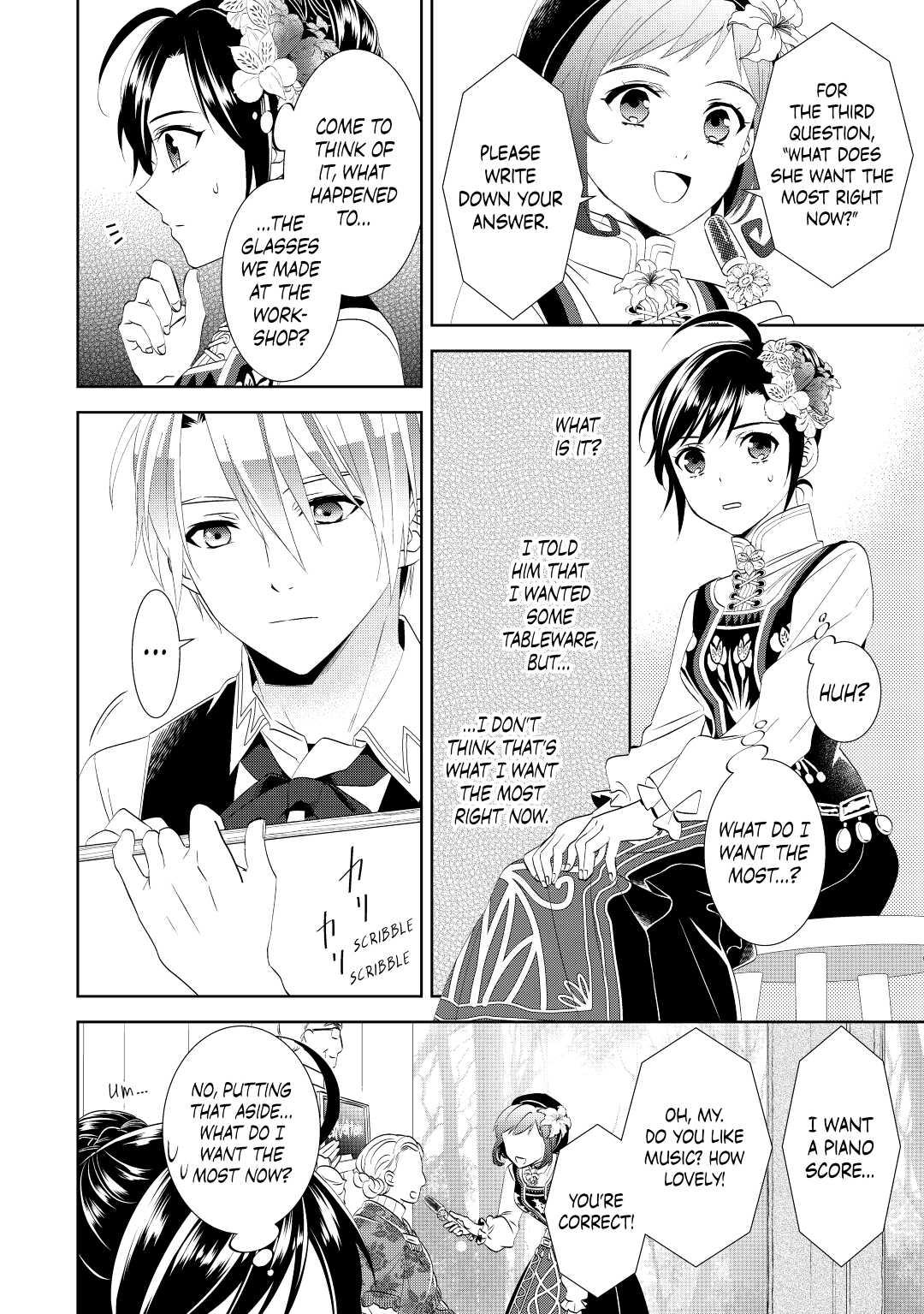 Opening a Café in Another World Chapter 56 - Page 16