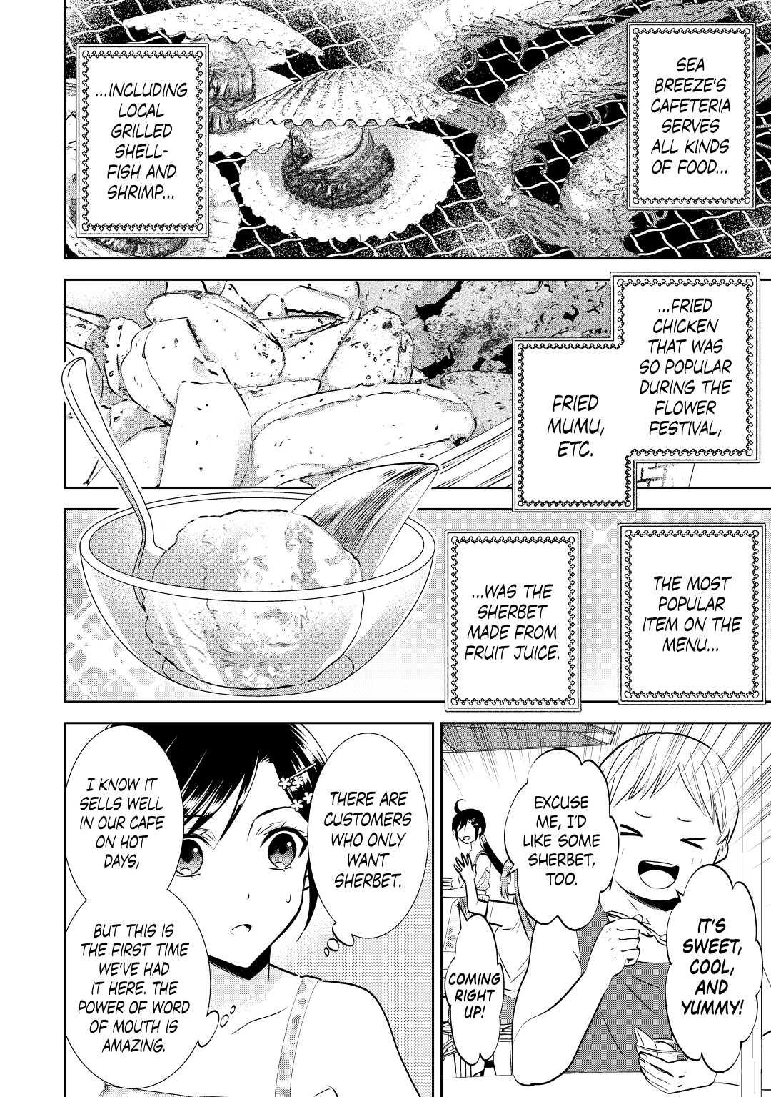 Opening a Café in Another World Chapter 60 - Page 24