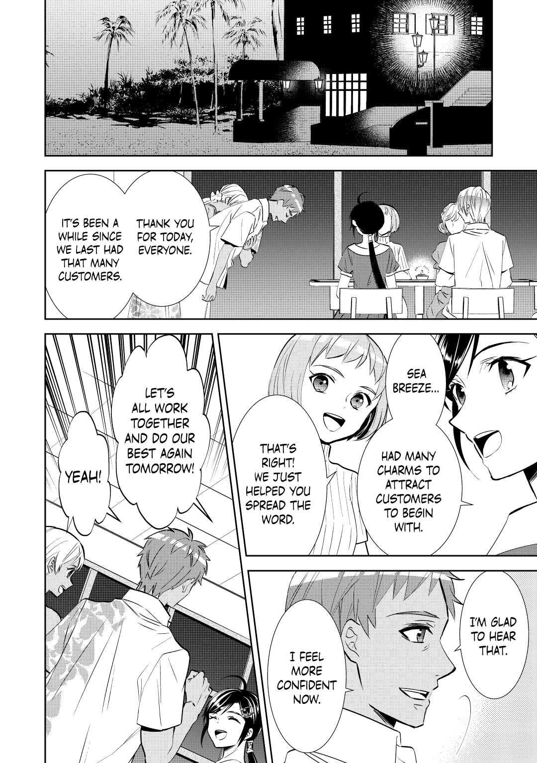 Opening a Café in Another World Chapter 60 - Page 26