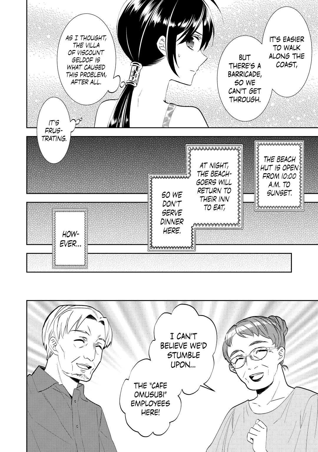 Opening a Café in Another World Chapter 60 - Page 28