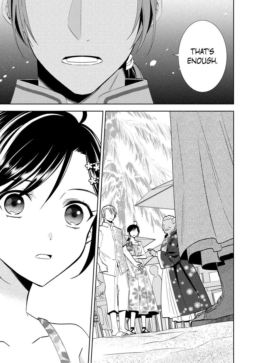 Opening a Café in Another World Chapter 61 - Page 13