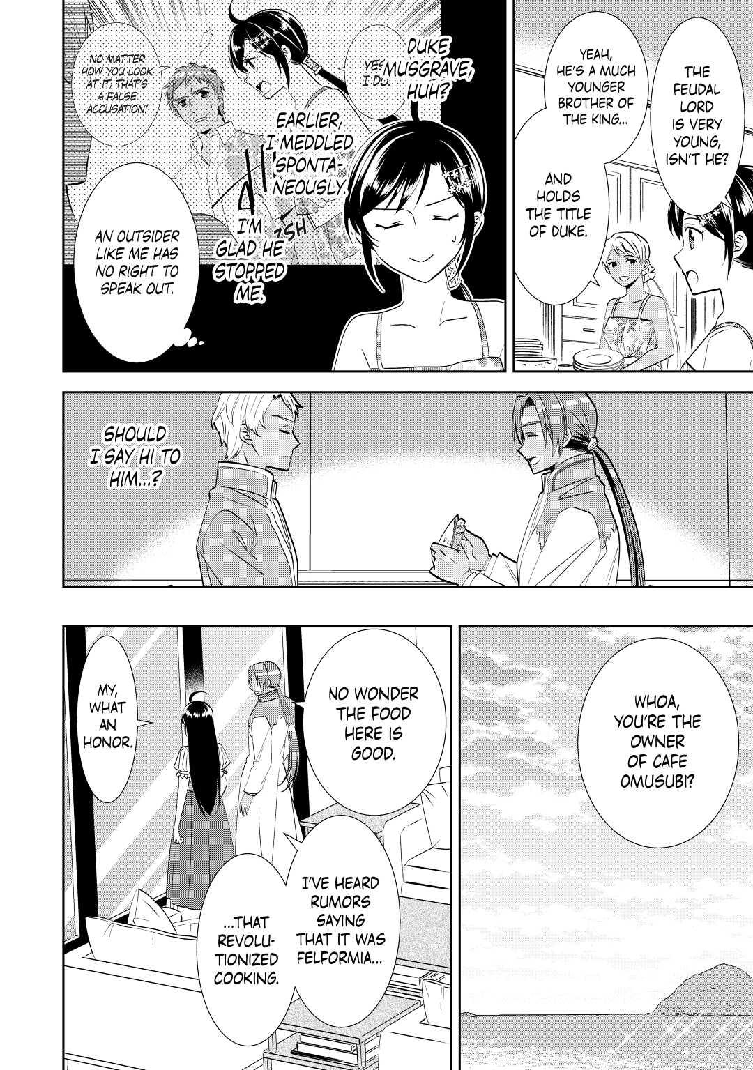 Opening a Café in Another World Chapter 61 - Page 20