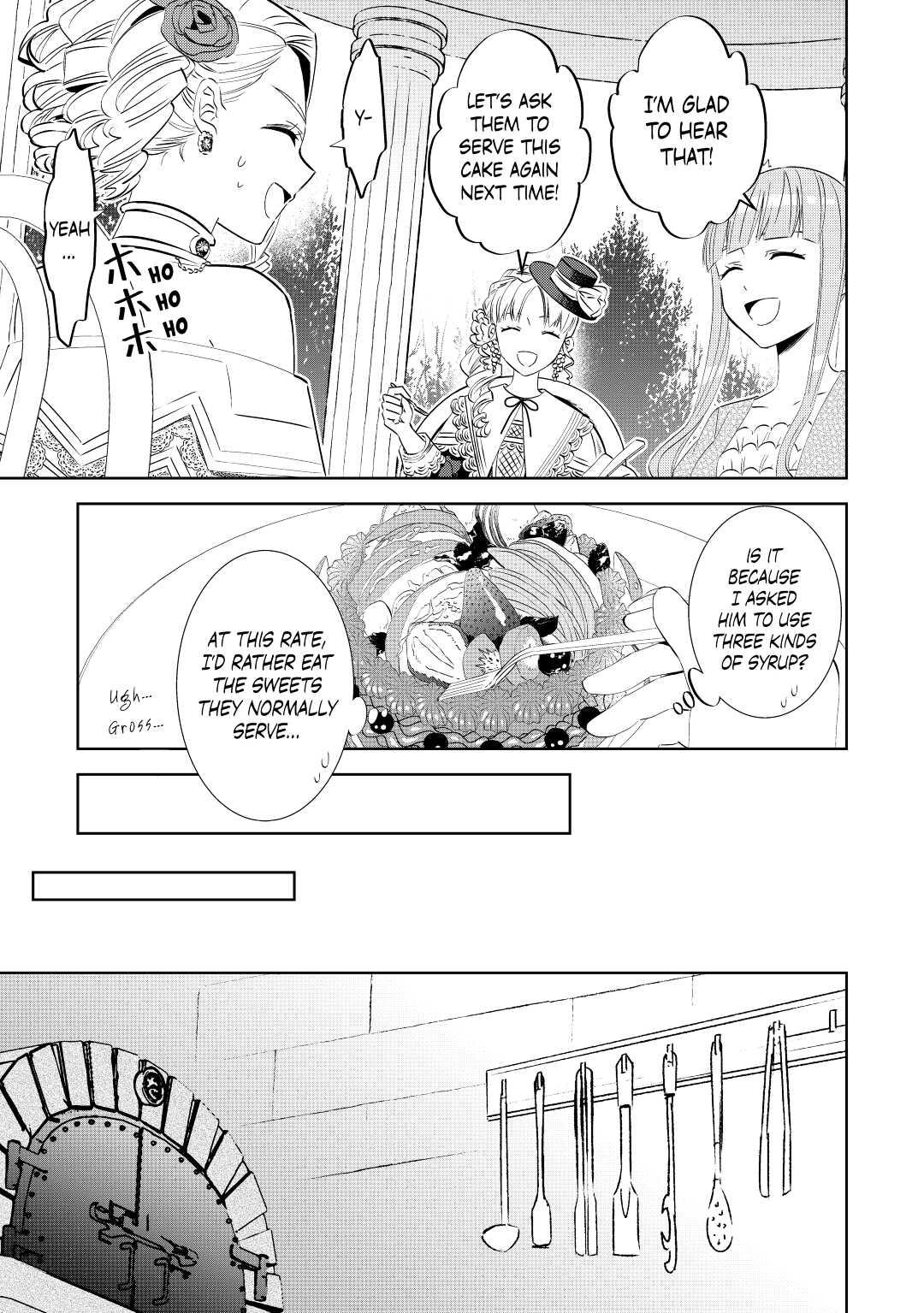 Opening a Café in Another World Chapter 62 - Page 31