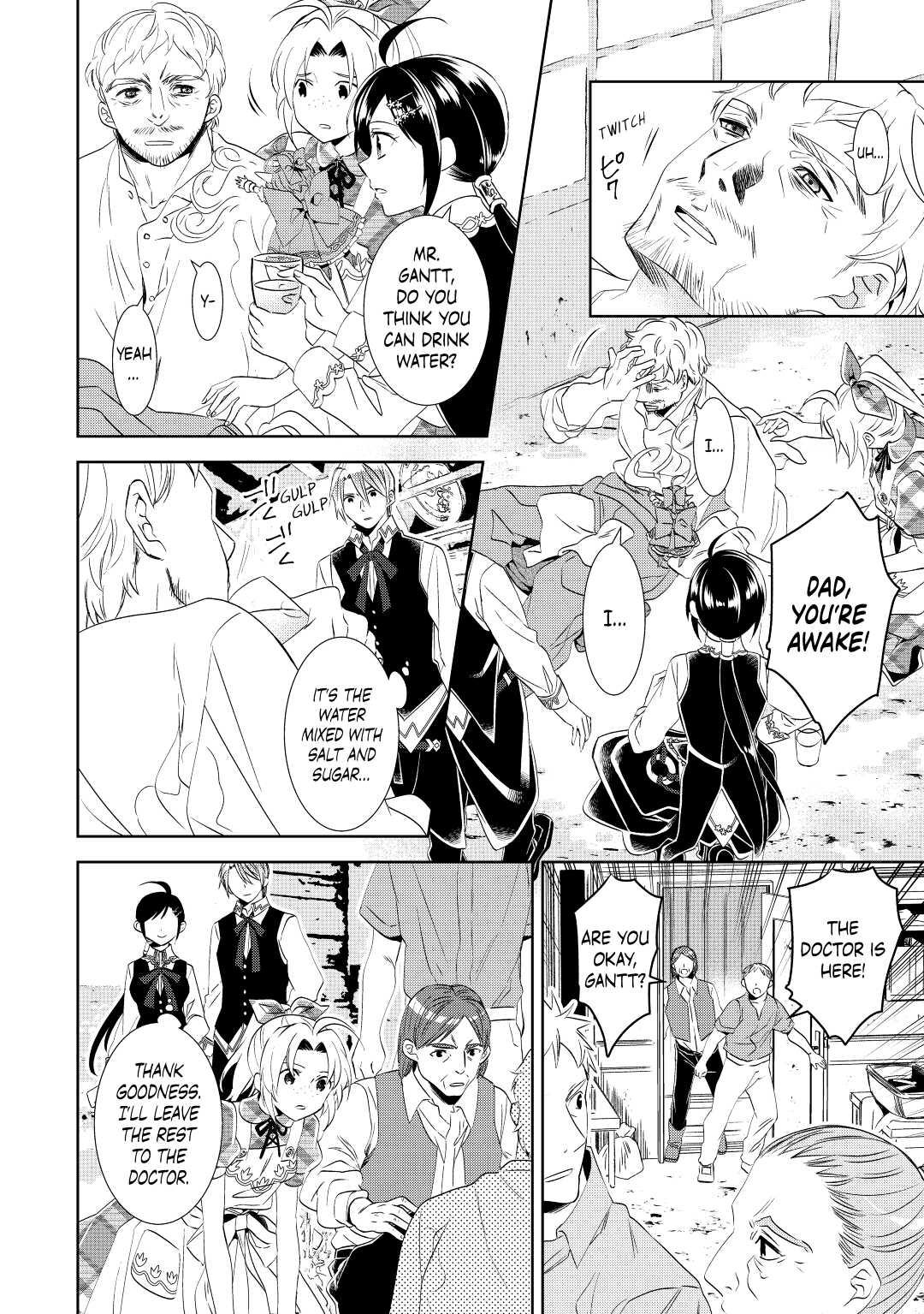 Opening a Café in Another World Chapter 63 - Page 16