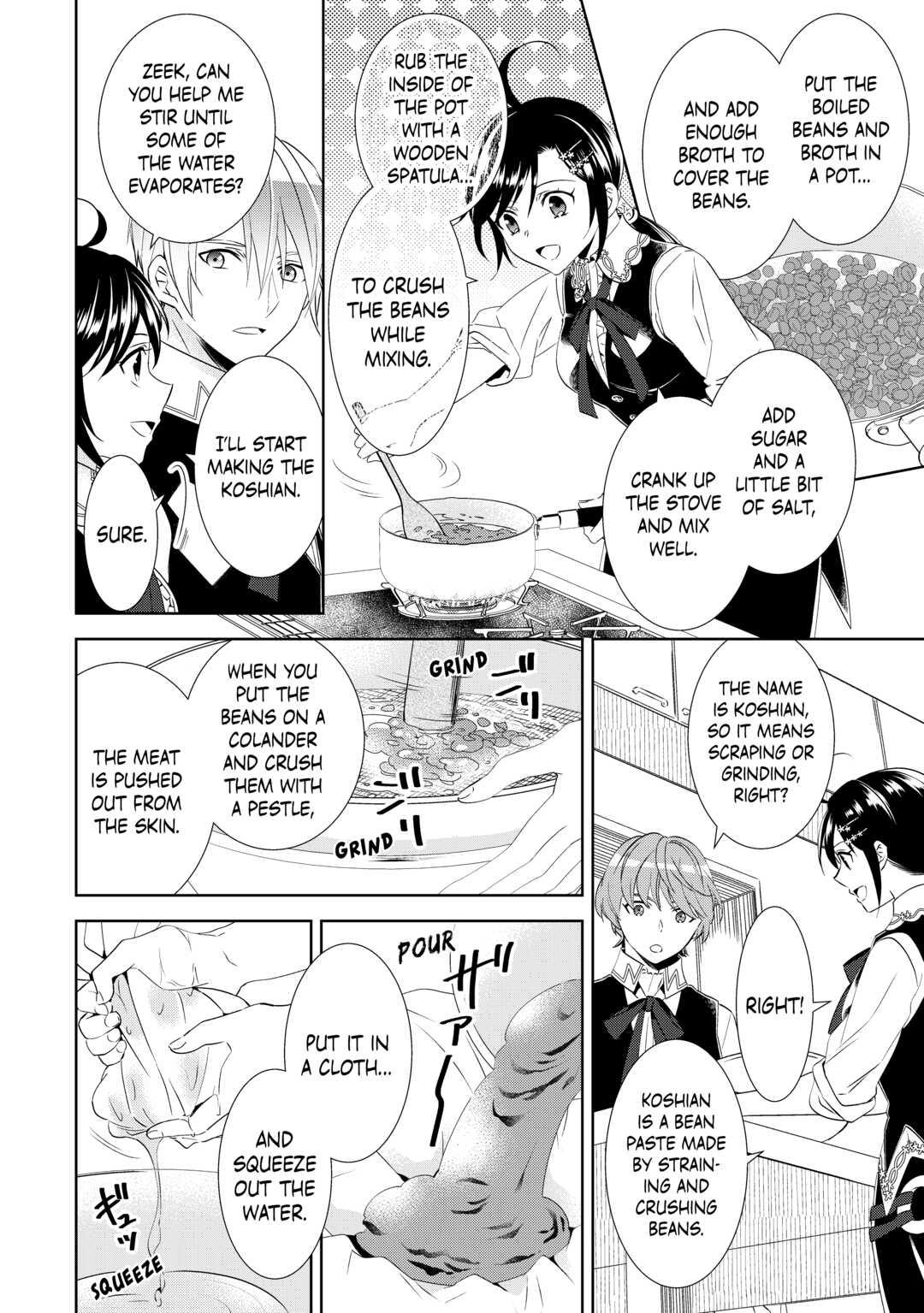 Opening a Café in Another World Chapter 64 - Page 8