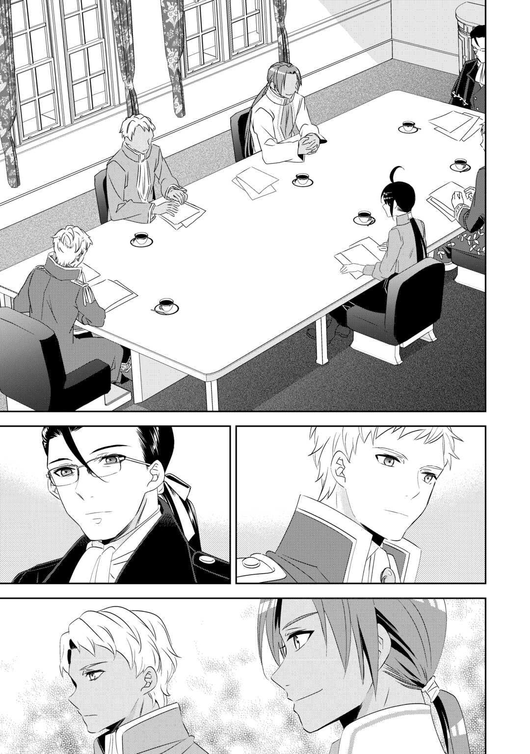 Opening a Café in Another World Chapter 65 - Page 15
