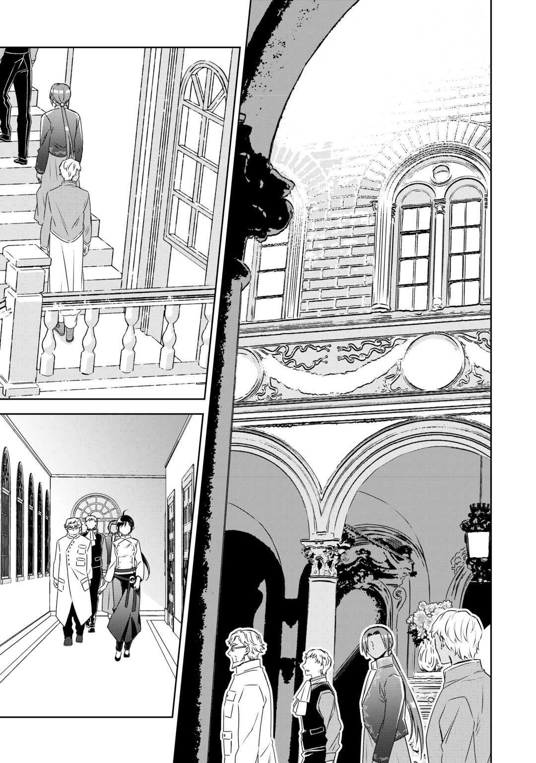 Opening a Café in Another World Chapter 67 - Page 7