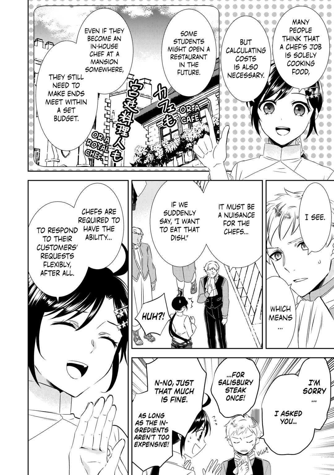 Opening a Café in Another World Chapter 67 - Page 10