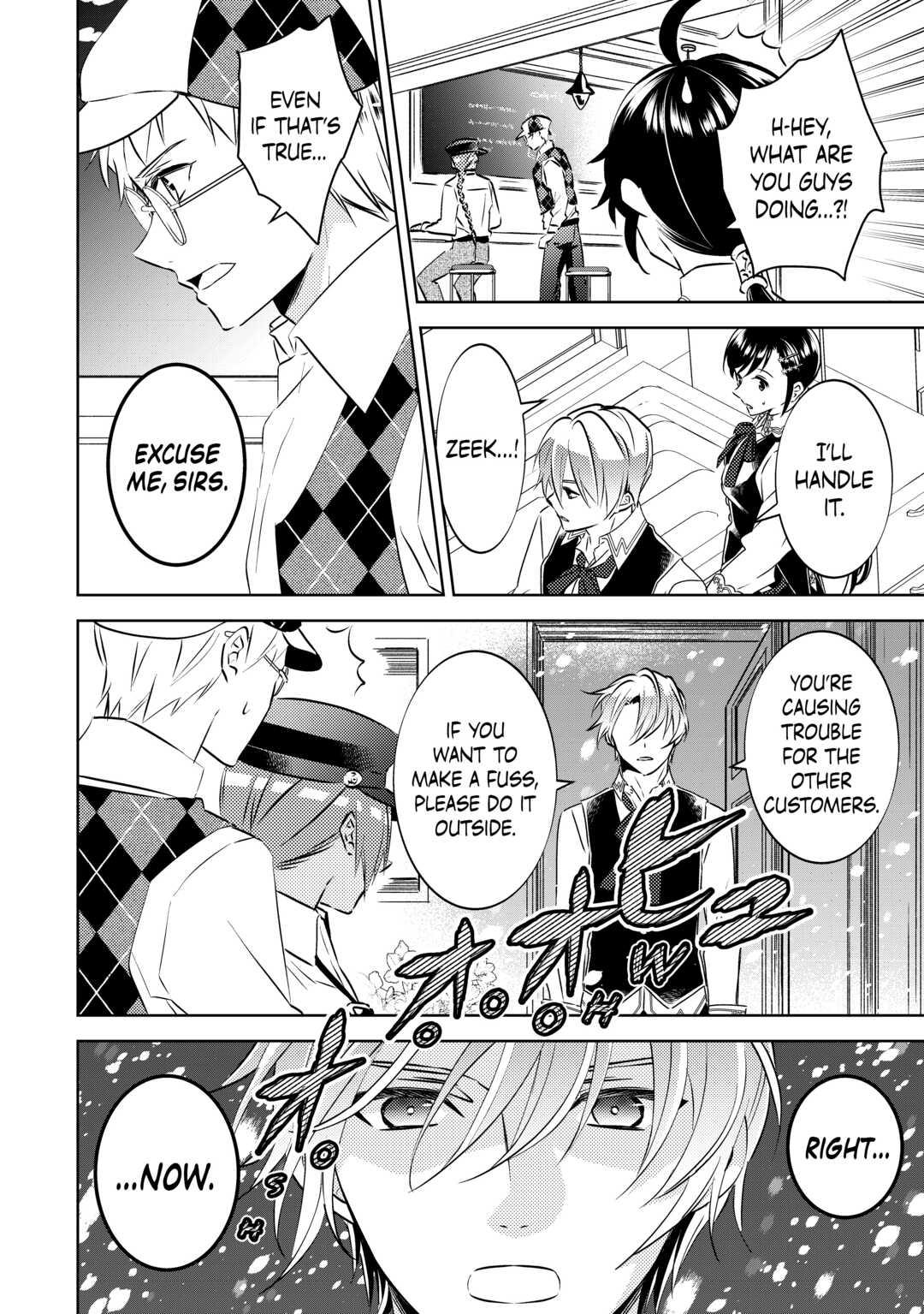 Opening a Café in Another World Chapter 68 - Page 18