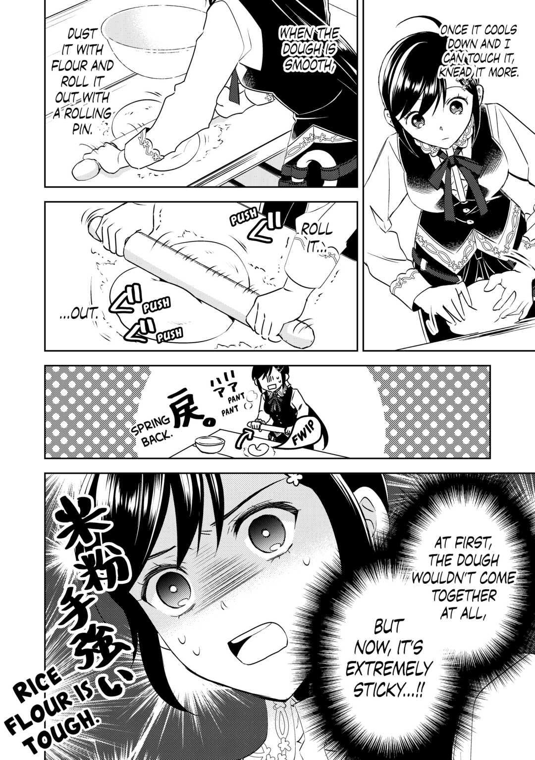 Opening a Café in Another World Chapter 69 - Page 4