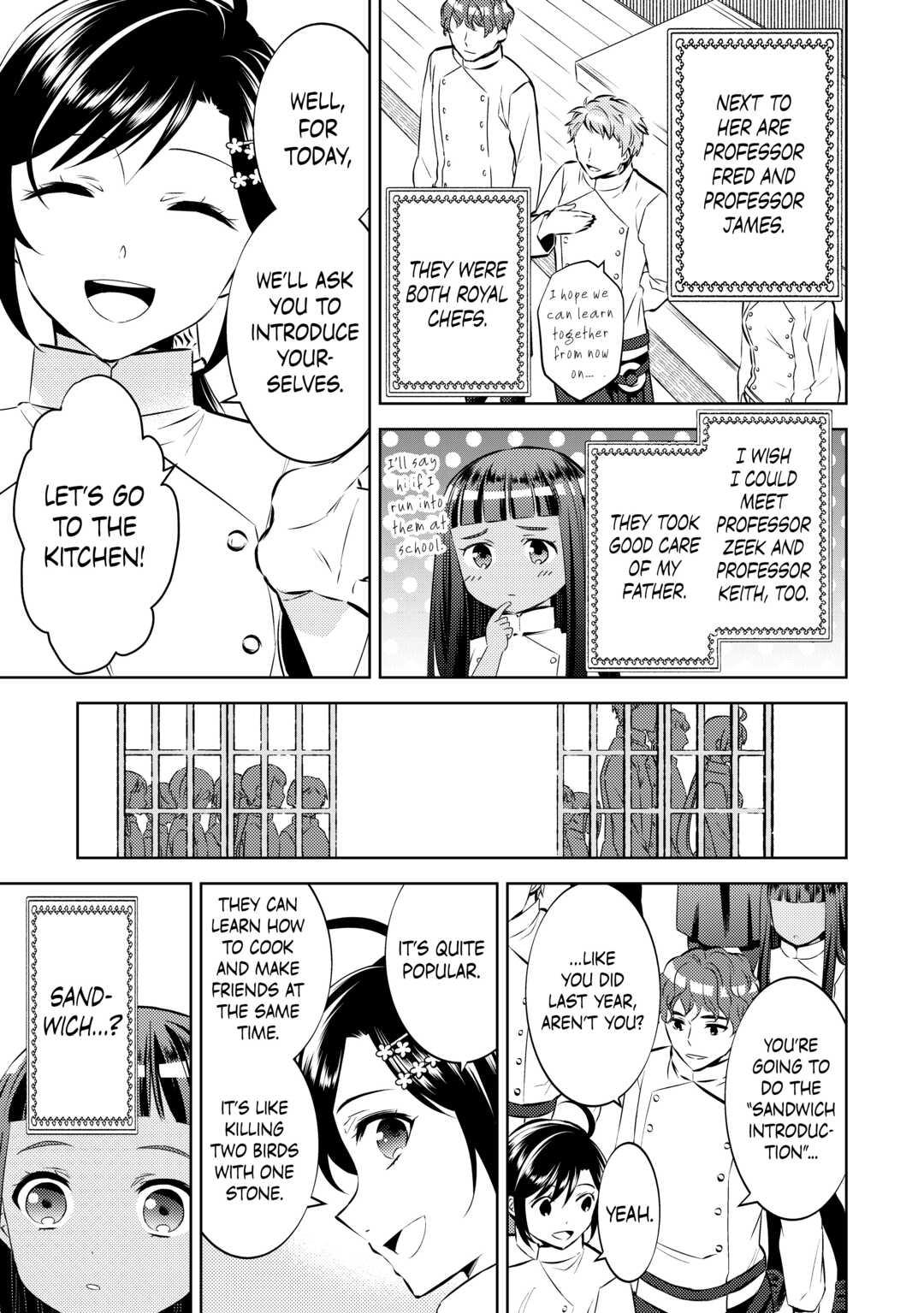 Opening a Café in Another World Chapter 70 - Page 5