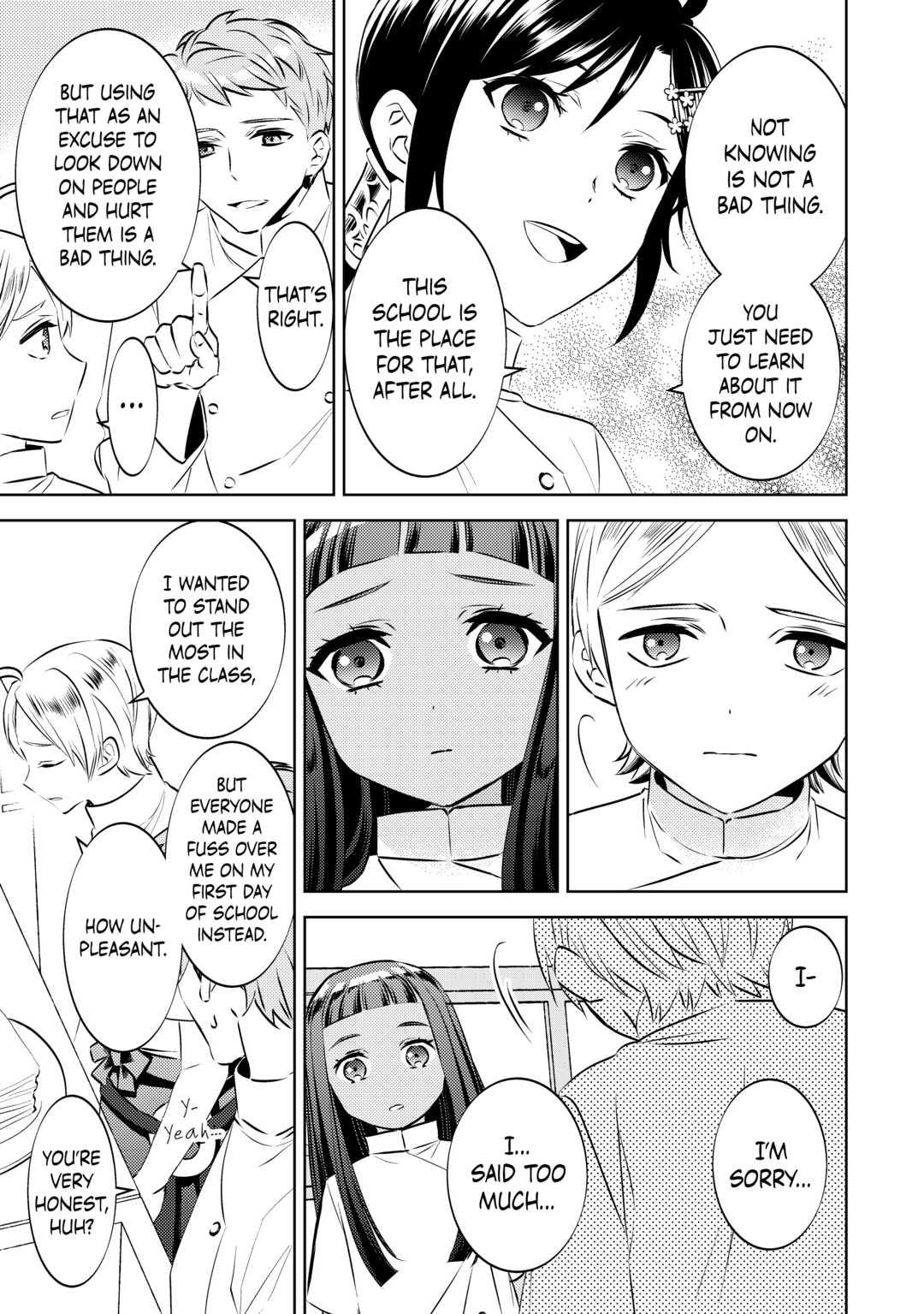 Opening a Café in Another World Chapter 70 - Page 19