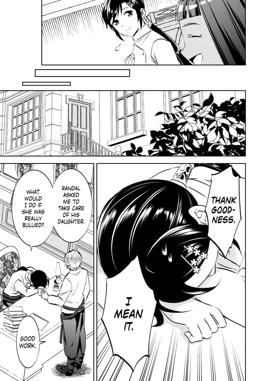 Opening a Café in Another World Chapter 70 - Page 21